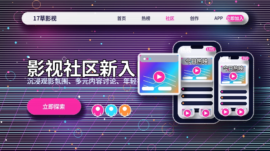 17c快速了解常见问题的处理路径服务展示